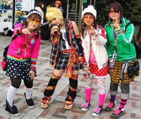 Japanese Teen Fashions Japan 63